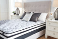 Chime Innerspring Firm 8 Inch Mattress in a Box by Ashley